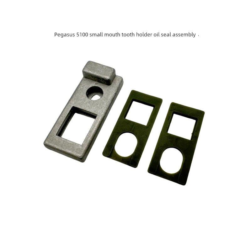 Pegasus Ex 700 747 Overlock Machine Dental Rack Oil Block Industry Sewing Machine Accessories Sewing Machine Overlock Machine Oil Seal