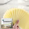 30Pcs/Bag Floor Cleaner Water Soluble Cleaning Sheet Mopping The Floor Wiping