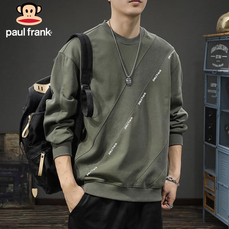 paul frank Men's Casual Sweatshirt