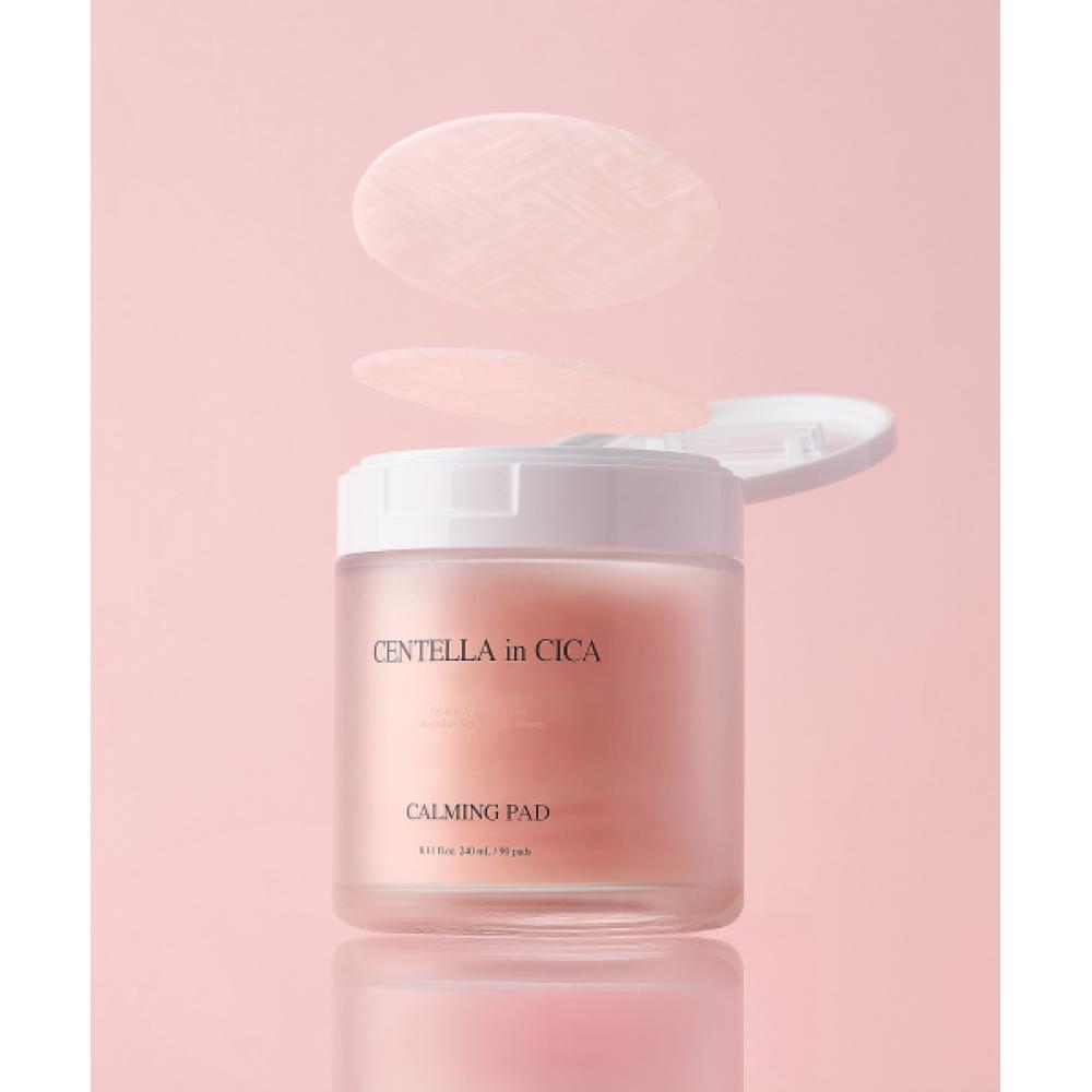 Andear Centella In Cica успокаивающие диски Special Set 90 дисков+10 дисков