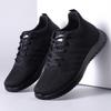 Fashion Men'S Solid Lace-Up Casual Shoes Lightweight Outdoor Sports Shoes Suitable For All Seasons Training