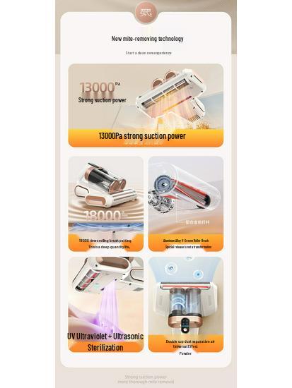 Ultrasonic Mite Removal Vacuum with UV Sterilization and Dual Dust Cup