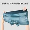 Мужское нижнее белье боксеры средней посадки, облегающего кроя, с высокой эластичностью, шорты-брифы с дышащими отверстиями