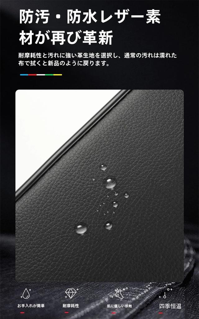 Applicable Car Armrest Cushion, Abrasion Resistant and Scratch Resistant Leather Material, Armrest Cover, Scratch