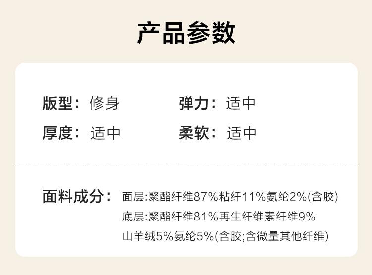 Soft and Warm Cashmere Blend Casual Pants for Men