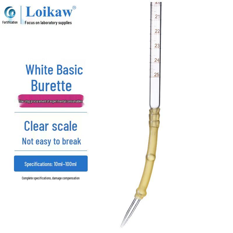 Laboratory Glass Burette