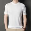 Ice Silk Thin Short-sleeved Sweater Men's Summer New Cool Round Neck Simple Versatile Solid Color T-shirt