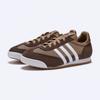 Adidas Картон R71 Коричневый Ih1323