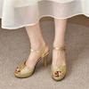 Fashion Gold Platform Sandals Women 2024 New High Heels Women Wedding Shoes Fashion Peep Toe Sandalias De Mujer