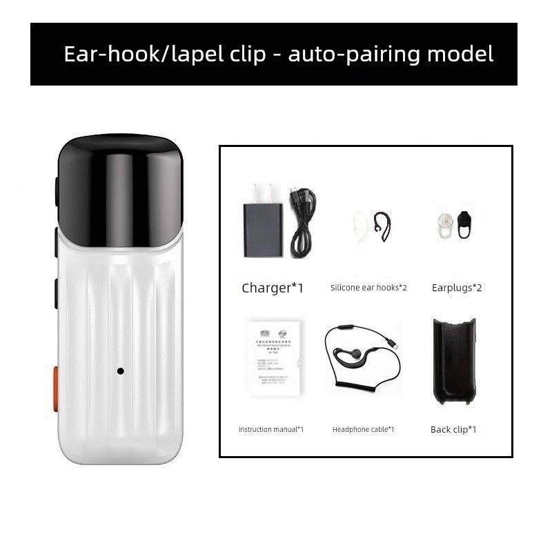 Ear-Hook Bluetooth Intercom 2026 New Model Wireless Small Headset for Beauty Salons, Hair Salons, Restaurants, Hotels