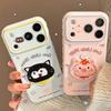 Cute Plush Animal for Apple 16 Phone Case for IPhone 17 Promax for 15 3D Creative 13 Anti Drop 14