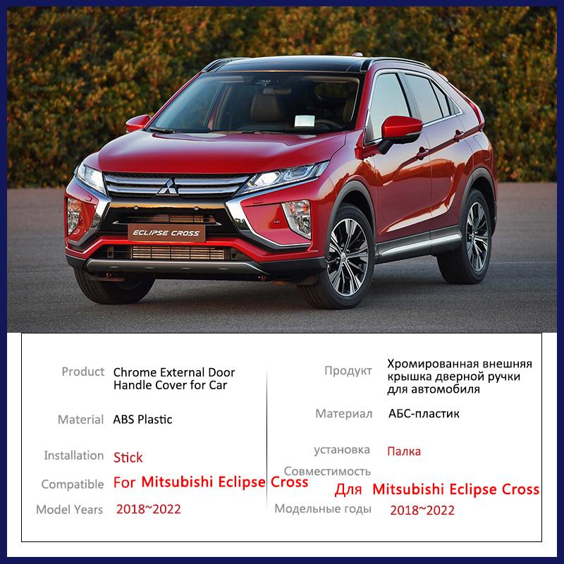 Для Mitsubishi Eclipse Cross 2018 Хромированная Накладка на Ручку Двери Автомобильный Колпачок Аксессуары для Внешнего Стайлинга Наклейка