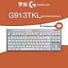 Logitech Беспроводная механическая игровая клавиатура G913 TKL с RGB-подсветкой