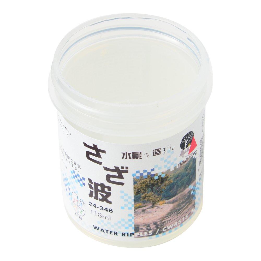 KATO Водная система серии Ripples 24-348 Железнодорожные модели