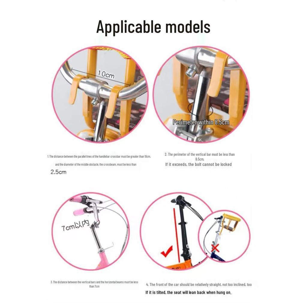 Детское сиденье для велосипеда, переднее/заднее, двойного назначения