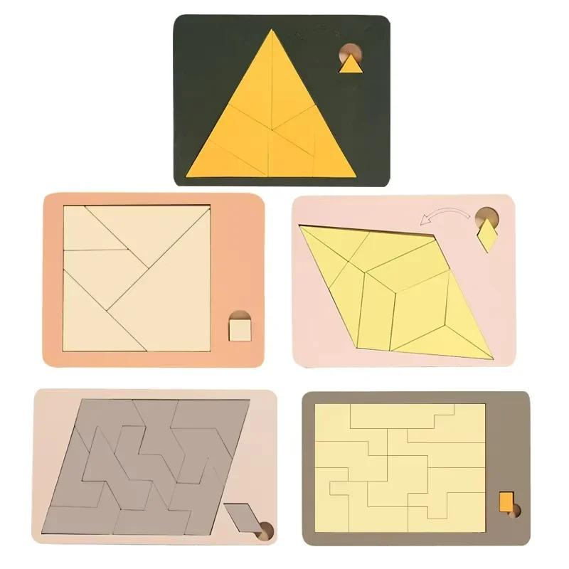 Wooden Geometric Puzzles Challenge Impossible Brain Burning Decompression Mind Brain Teaser Jigsaw Puzzle for Adults Kids