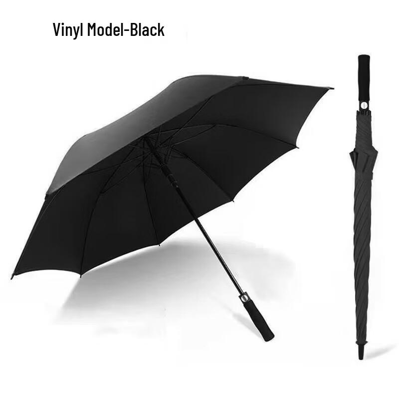 Large Business Automatic Golf Umbrella