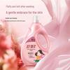 Жидкое средство для стирки Slek Bocali Fragrance