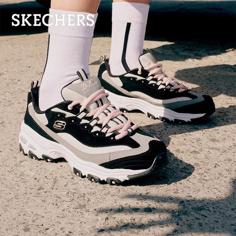 Skechers Women's Classic Chunky Casual Shoes