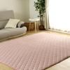 Freely Thick Carpet Extra Thick 18mm Fits 1 Tatami Mat Easy To Soft To the Dust Mite and Odor Compatible with Heated Suitable for Living Rooms and