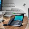 Бизнес-IP-телефон Yealink SIP-T57W (Китайская версия)
