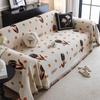 Новый чехол для дивана на все времена года, одеяло для дивана с полным покрытием, высококачественный чехол для трехместного и одноместного шезлонга