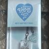 HEARTS2HEARTS Yeon Keycap Keyring(sealed)