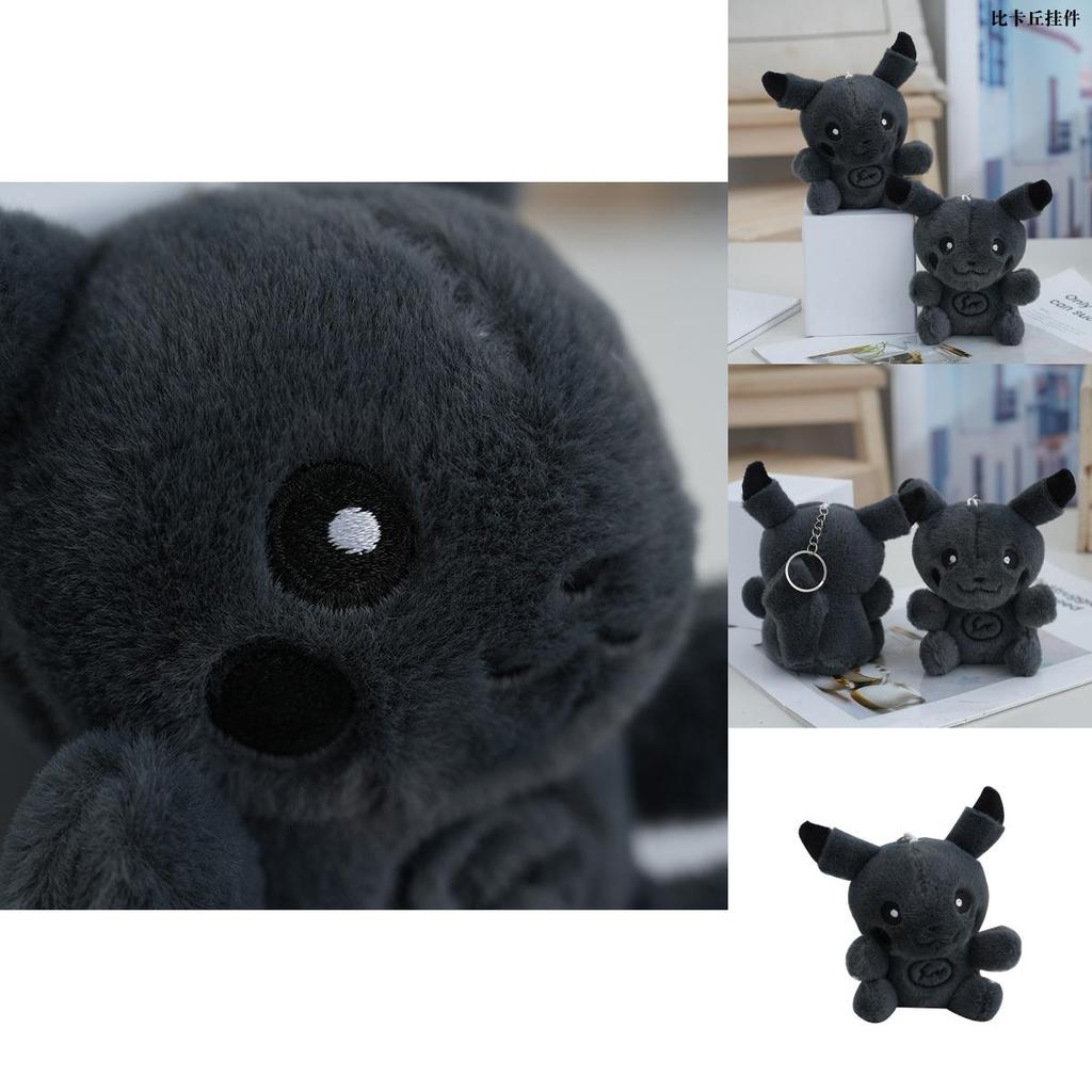 Очаровательный плюшевый брелок Пикачу с драгоценным камнем, подарок на день рождения, мягкая игрушка, фигурка