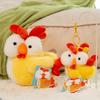 Cute Plush Rooster Toy Adorable Cartoon Sleep Soother Girls Kids Birthday Gift