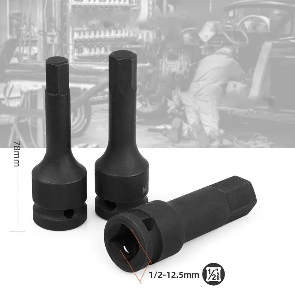 1 шт. Адаптер-головка для электрической дрели H4-H19 1/2'' Шестигранный Адаптер-головка для пневматического гайковерта Шестигранная головка