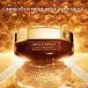 Guerlain Ночной крем с медом 50 мл Abeille Royale