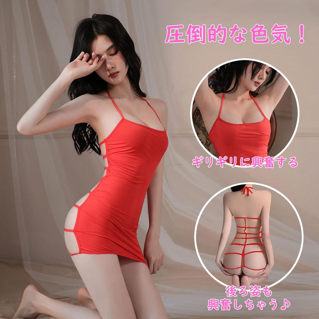 Sexy Extreme Sexy Erotic High Leg Tight One Mini Tempting One Size Fits Most [insdidi] Lingerie, Perversion, Cosplay, Leotard, Skirt, Piece, Skirt,