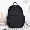 Рюкзак большой вместимости, Модный повседневный рюкзак однотонного цвета для ноутбука с регулируемыми плечевыми лямками, Подходит для школы, поездок на работу