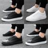 Men's Autumn New White Shoes Fashion Versatile Antislip Soft Leather Shoe Trendy Casual Loafers New Comfort Male Sports Shoes