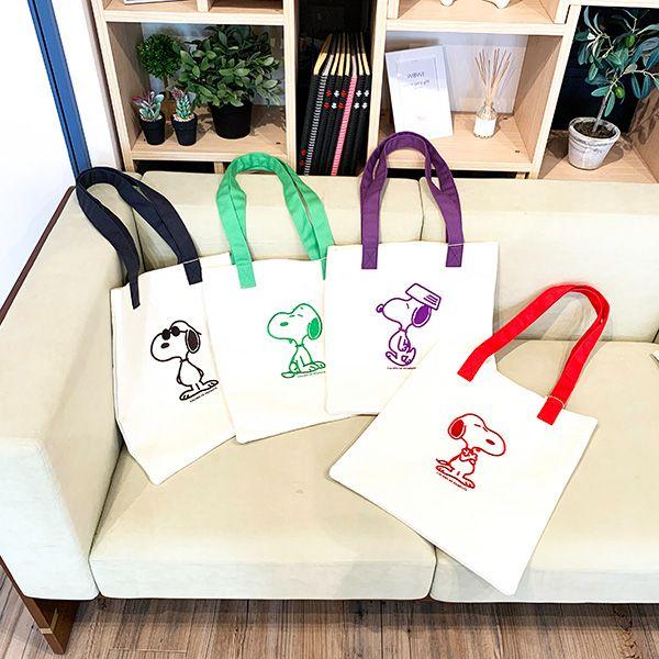 Snoopy Flat Tote Bag Black Bag for Lessons, School, Office