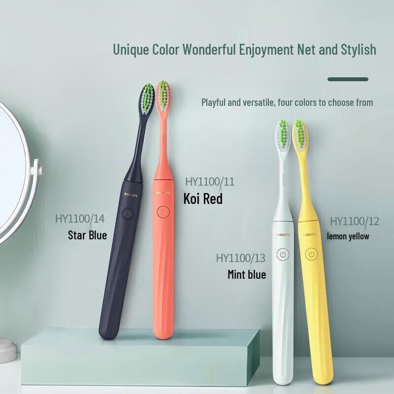 Philips HY1100 Battery Sonic Electric Toothbrush