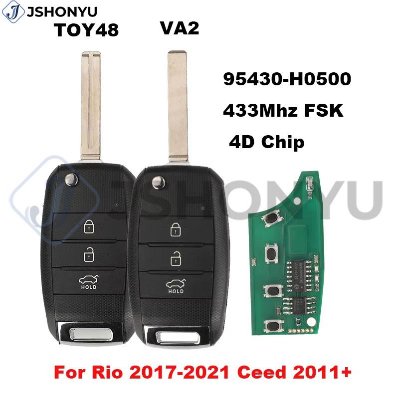 JsHonYu 433MHz 4D Chip Remote Key for Kia Rio 2017-2021 Ceed 2011-2018 3 Button Folding Flip Keyless Entry Car Fob