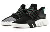 Eqt Баскетбол Adidas Originals Adv 'Core Black' CQ2993