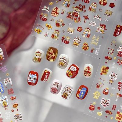 Милые китайские год Лошади год танец льва бант наклейки для дизайна ногтей с принтом удачливый пони маникюрные наклейки праздничный тисненый декор для ногтей