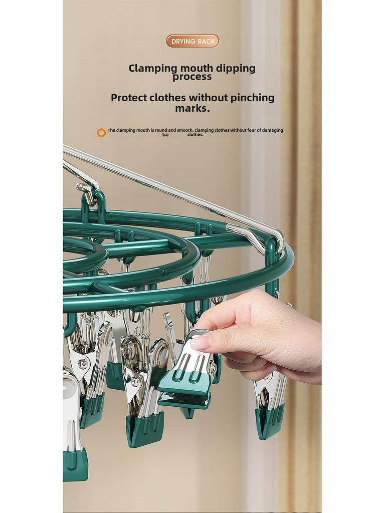 Plastic Dipped 24-Clip Round Sock and Underwear Drying Rack for Household Use