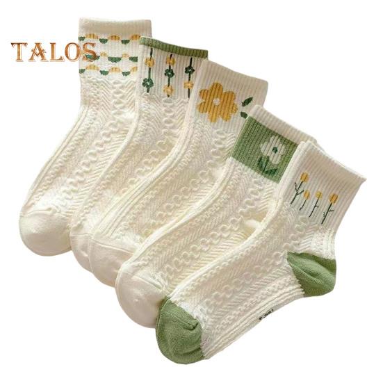 5 Pairs Women Socks Refreshing Flower Prints Mid-tube Shallow-cut High Elasticity Soft Breathable Sweat Absorption Anti-slip Girls Daily Sports Socks