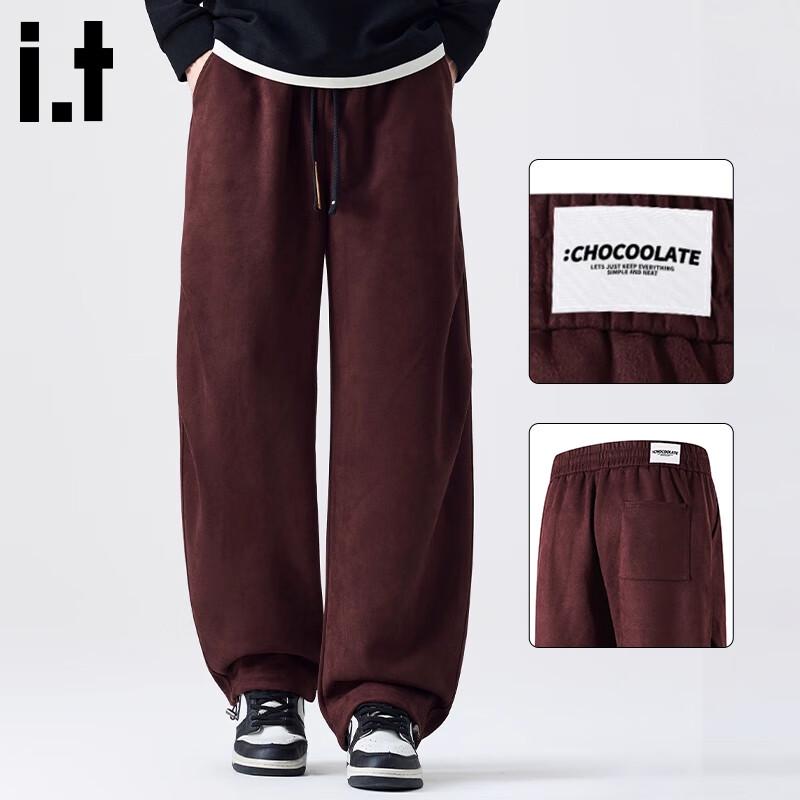 :CHOCOOLATEit Men's Fleece-Lined Loose Straight-Leg Casual Pants