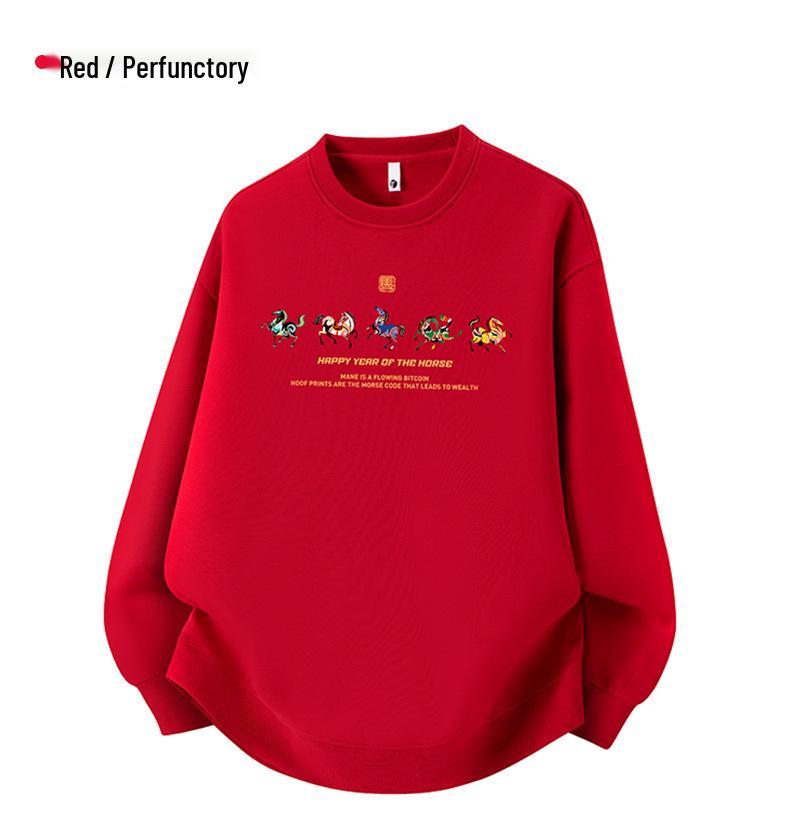 2025 Unisex Red Round Neck Year of the Horse Sweatshirt with Custom Logo, Thickened for Annual Meeting.