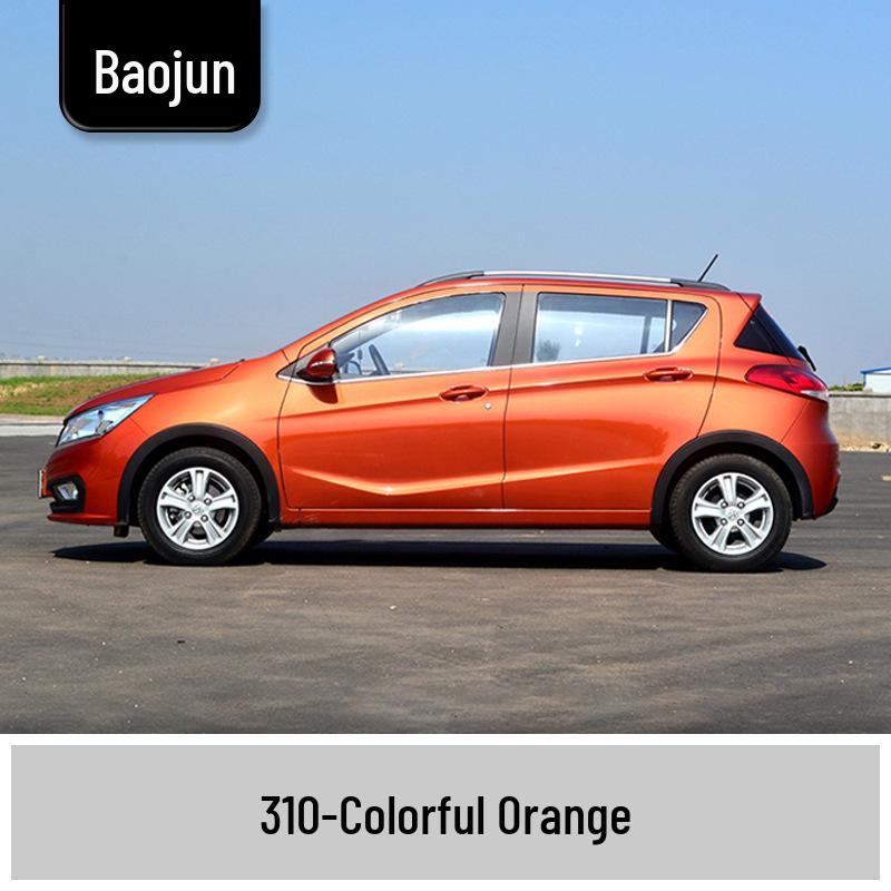 Маркер-подкраска для Baojun 310/310W: Полный набор для ремонта царапин на автомобиле