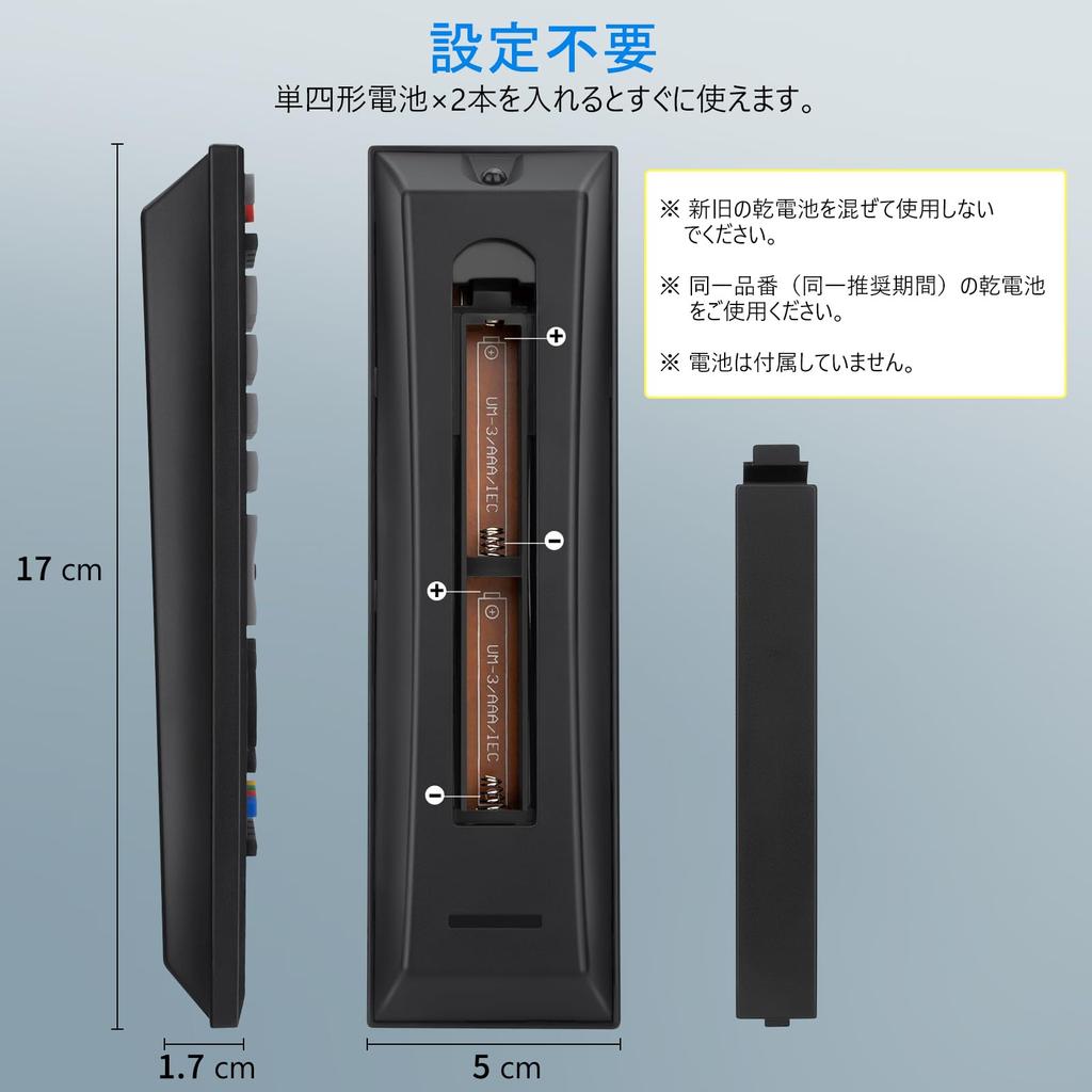 General Purpose Remote Control for TOSHIBA TV REGZA Remote Control Substitute REGZA Remote Control for TOSHIBA LCD TV A1 AE1 A8000 A8100 A900 A950