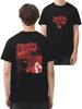 2026 Couples Club Niall Horan Live Tour Harajuku Unisex Crew Neck T-Shirt, 100% Cotton, Loose Fit, Casual Oversized T Shirt
