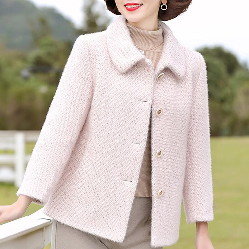 KAVON Элегантное пальто из смесовой шерсти, однобортное, с лацканами