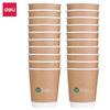 Одноразовые бумажные стаканчики Deli с двойными стенками