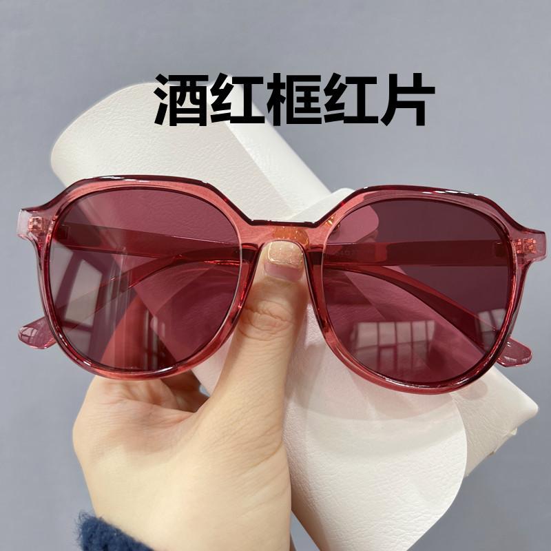 Concave Street Shooting Retro Personality Big Face Fashion Brown Sunglasses Women'S Retro Fashion Sunglasses Men'S Trend