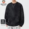 Men's Heavyweight Fake Two-Piece Long Sleeve Sweatshirt